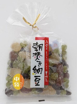 中袋朝焚きお好み甘納豆