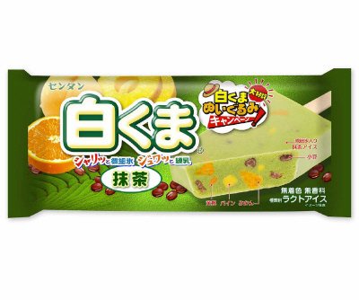 白くま抹茶