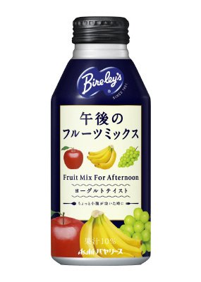 バヤリース　午後のフルーツミックス