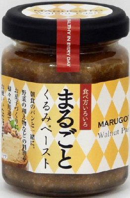 まるごとくるみペースト