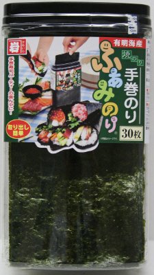 卓上手巻のりふぁみのり３０枚