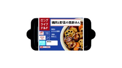 鶏肉と野菜の黒酢あん５種のごろっと具材入り