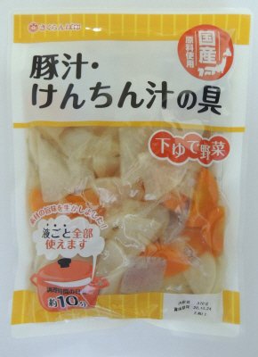 国産豚汁･けんちん汁の具