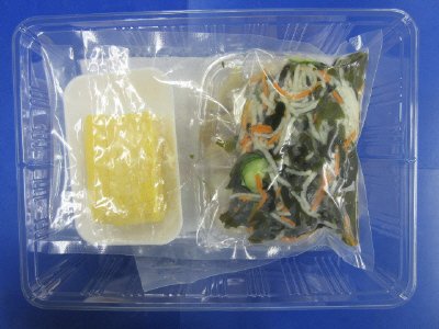 赤魚西京焼き　３人前