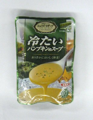 冷たいパンプキンのスープ