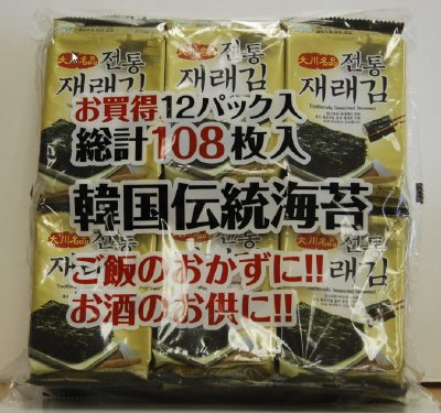 韓国のり１２Ｐ