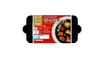 じっくり煮込んだやわらか牛肉入りビーフシチュー