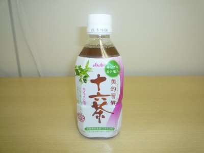 アサヒ　美的習慣十六茶