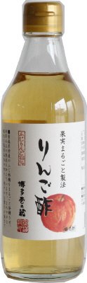 りんご酢
