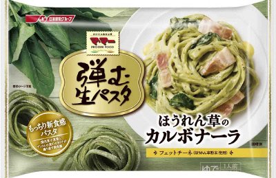 マ・マー弾む生パスタ　ほうれん草の　カルボナーラ(15秋)