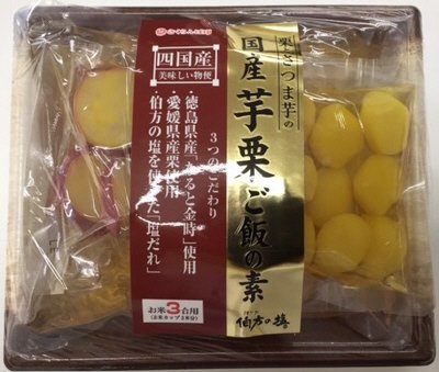 国産芋栗ご飯の素