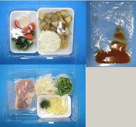 ポテトとベーコンのチーズ焼き　３人前