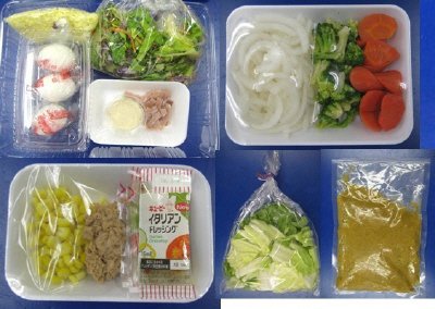 とろ～り半熟玉子の焼きカレー　３人前