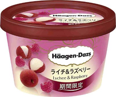 ミニカップ　ライチ＆ラズベリー