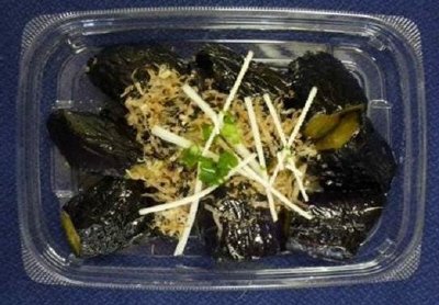 国産なすの揚げ浸し