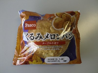 くるみメロンパン　メープルの香り