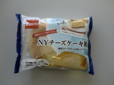 世界のスイーツをたべよう。ＮＹチーズケーキ風