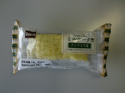 ミルケーク　ティラミス風