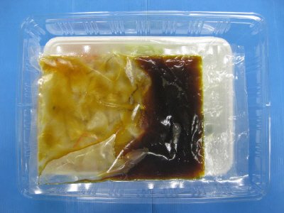 ★２人前★野菜と食べる豚丼