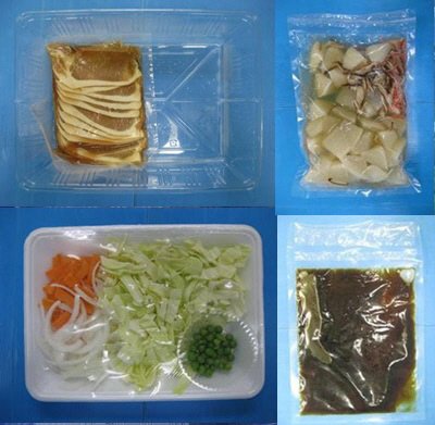 野菜と食べる豚丼　３人前