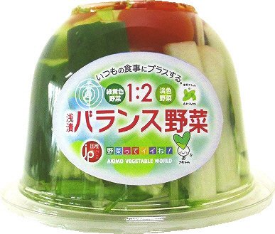 浅漬バランス野菜