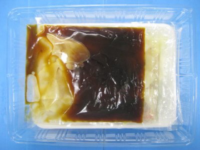 野菜と食べる豚丼　3人前