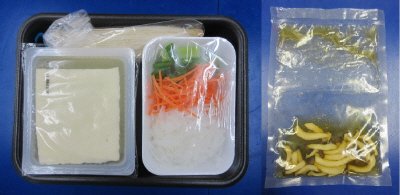 ５種具材の豆腐ステーキ