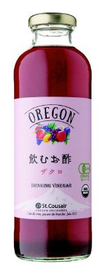 オーガニック飲むお酢ザクロ