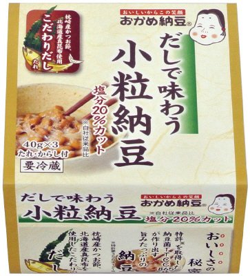 だしで味わう小粒納豆