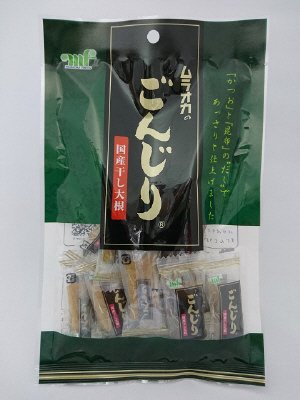 国産ごんじり