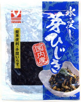 水戻し国内産芽ひじき