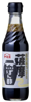 薩摩ぽん酢
