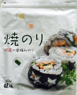 特選一番摘み焼のり