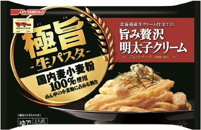 マ・マー極旨生パスタ　北海道産生クリーム仕立ての旨み贅沢明太子クリーム(16秋)