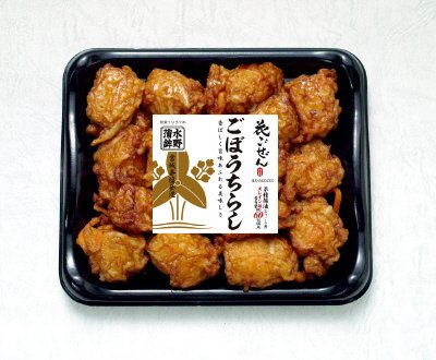 花ごぜん　ごぼうちらし