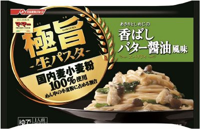 マ・マー極旨生パスタ　あさりとしめじの香ばしバター醤油風味(16秋)
