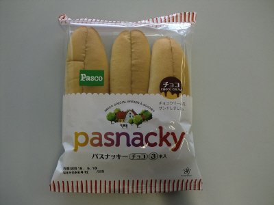 パスナッキー　チョコ　3本入