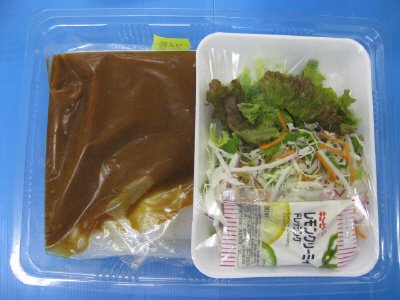 ★２人前★デミハンバーグオムライス