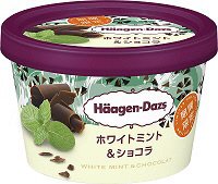 ミニカップ　ホワイトミント＆ショコラ