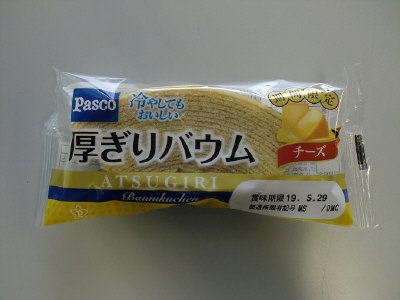 厚ぎりバウム　チーズ