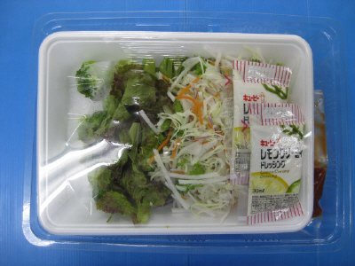 デミハンバーグオムライス　３人前