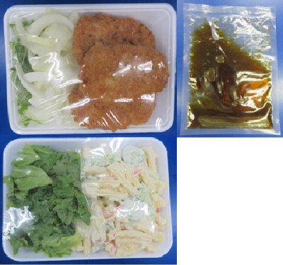 かつ煮　３人前