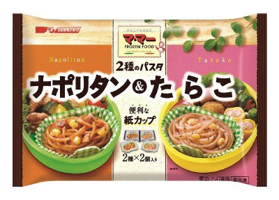 マ・マー２種のパスタ　ナポリタン＆たらこ(17春PR)
