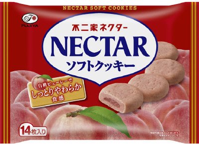 ネクターソフトクッキー