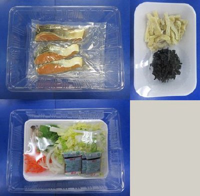 鮭ときのこのホイル焼き　３人前