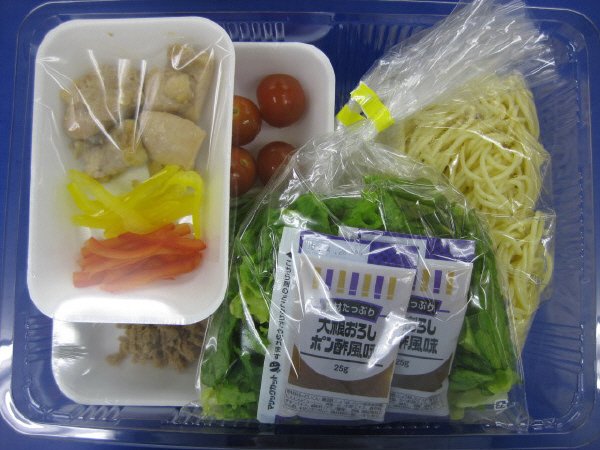 ★２人前★トマトとツナのスパゲティ
