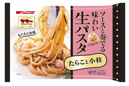 マ・マー味わい生パスタ　たらこと小柱(16秋)