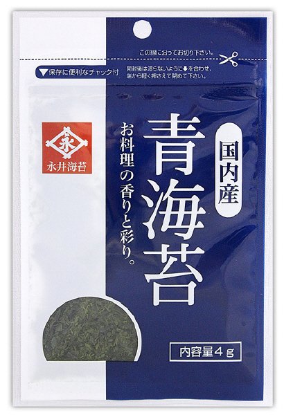 国内産　青海苔