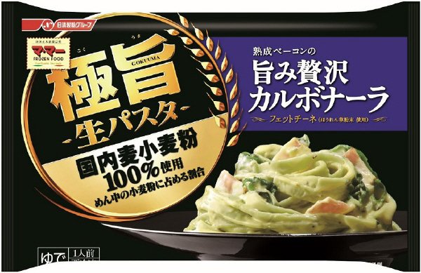 マ・マー極旨生パスタ　熟成ベーコンの旨み贅沢カルボナーラ(16秋)