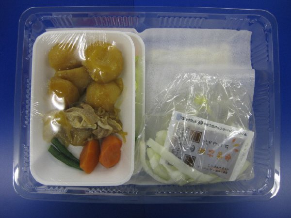 ★２人前★鰆の粕漬け
